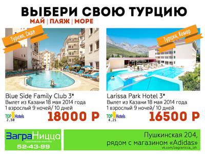 1600 X 1200   1.2 Mb    | . 52-43-99 |  ,  ,   