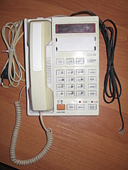 1536 X 2048 848.7 Kb    