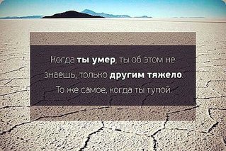 491 X 328 58.2 Kb КТА - Клуб Труъ Алкоголиков