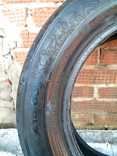 1920 X 2560 534.0 Kb 1920 X 2560 276.6 Kb   Continental premium contact 2 21560 R16