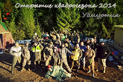 1920 X 1278 1013.7 Kb Любители катать на снегоходах, квадроциклах, гидроциклах.