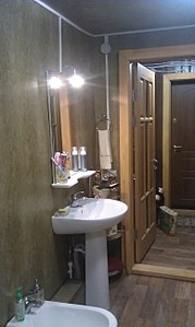 1552 X 2592 754.8 Kb 1552 X 2592 816.6 Kb 1920 X 1149 251.1 Kb Чистая продажа. Срочно.
