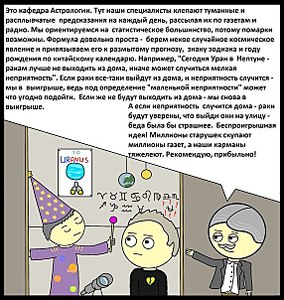 572 X 604 107.2 Kb 572 X 604 111.3 Kb WOOMEN 