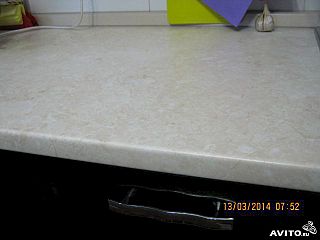 640 X 480  25.6 Kb  3 .  "Dekalar".