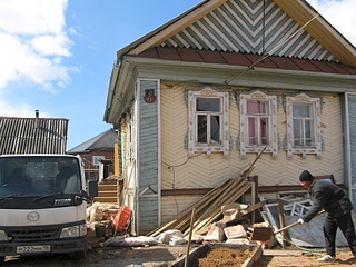 1920 X 1440 769.5 Kb 1920 X 1440 878.8 Kb 1920 X 1440 825.5 Kb       200  