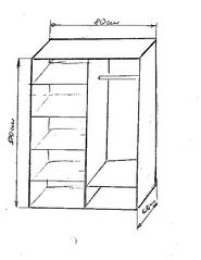 185 x 239 ШКАФЫ-КУПЕ И ДВЕРИ КУПЕ НА ЗАКАЗ СВОЕ ПРОИЗВОДСТВО сроки изготовления 2-7 дн 47-86-89