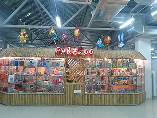 1920 X 1440 591.0 Kb     .()