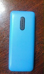 1556 X 2592 649.9 Kb 1556 X 2592 899.7 Kb  Nokia. Samsung  .