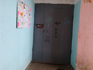 1920 X 1440 252.3 Kb 1920 X 1440 642.3 Kb Продам 4х ком кв Молодежная 7 2\9п