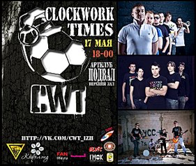 1202 X 1024 344.9 Kb 17 ! Clockwork Times (CWT)  !
