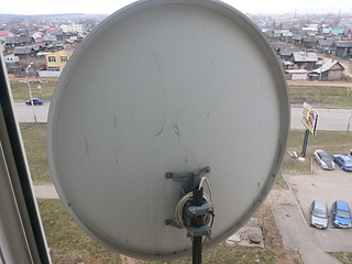 1920 X 1440 446.9 Kb    1.2 ?