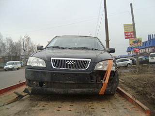 640 X 480 135.1 Kb 640 X 480 119.1 Kb  : Cheri Amulet