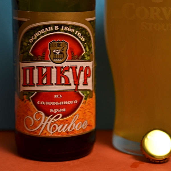 640 X 640 260.7 Kb (18+)   .    -  'Izh-beer'