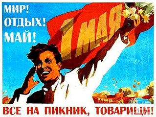 450 X 337  51.8 Kb DAEWOO Club Ижевск