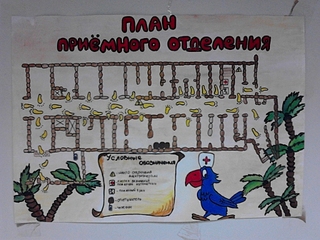512 X 384 164.9 Kb Скорая помощь