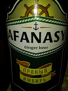 1920 X 2560 701.1 Kb 1920 X 2560 234.8 Kb (18+)   .    -  'Izh-beer'