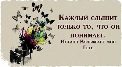 604 X 331 44.2 Kb СИТУАЦИЯ. Нужно мнение мужчин.