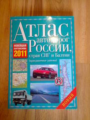 1200 X 1600 284.6 Kb       100