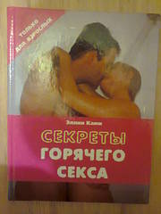 1200 X 1600 153.7 Kb 1600 X 1200 203.7 Kb 1200 X 1600 284.6 Kb       100