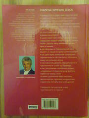 1200 X 1600 170.1 Kb 1200 X 1600 153.7 Kb 1600 X 1200 203.7 Kb 1200 X 1600 284.6 Kb       100