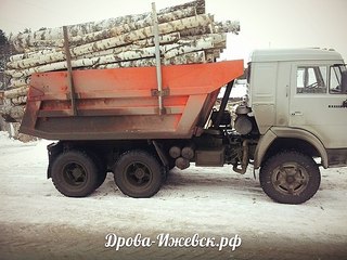 604 X 453 66.4 Kb Где купить дрова?