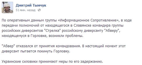 496 x 227 496 x 248 А что там с Украиной?