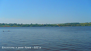 1280 X 720 350.9 Kb .  .   