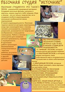 724 X 1024 221.1 Kb      !