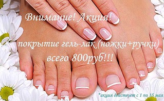 600 X 372 96.3 Kb Нужны модели!