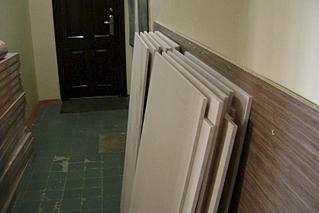 800 X 533  35.9 Kb 800 X 533  39.6 Kb   Knauf