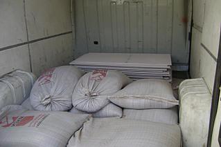 800 X 533  38.2 Kb 800 X 533  35.9 Kb 800 X 533  39.6 Kb   Knauf