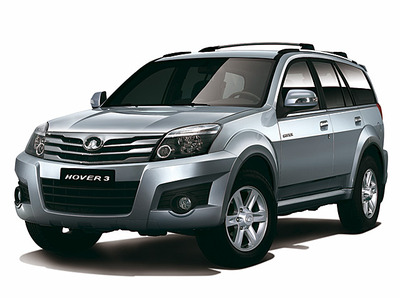 640 X 480  68.4 Kb Chery Tiggo FL vs Renault Duster