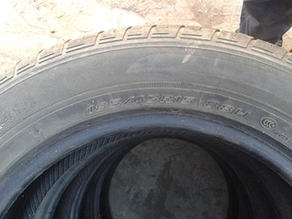 1920 X 1440 210.2 Kb 1920 X 1440 207.4 Kb Hankook optimo 185�65 �15
