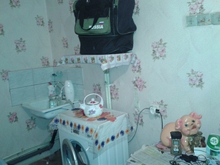 1920 X 1440 791.9 Kb 1920 X 1440 892.3 Kb 1920 X 1440 941.6 Kb 1920 X 1440 813.8 Kb 1920 X 1440 786.2 Kb    74 7