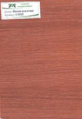 1744 X 2528 852.8 Kb 1744 X 2528 683.8 Kb 1232 X 1728 252.6 Kb 1744 X 2528 752.0 Kb 1744 X 2528 955.1 Kb  ,  +  