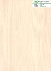 1232 X 1728 269.1 Kb 1744 X 2528 777.3 Kb  ,  +  