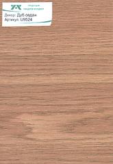 1744 X 2528 802.7 Kb 1232 X 1740 655.4 Kb 1232 X 1728 471.0 Kb 1744 X 2528 361.7 Kb 1232 X 1740 530.0 Kb  ,  +  