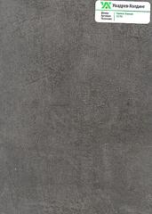 1232 X 1728 681.2 Kb 1232 X 1740 366.7 Kb 1232 X 1728 665.4 Kb 1232 X 1728 480.4 Kb  ,  +  