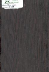 1744 X 2528 467.5 Kb 1232 X 1728 681.2 Kb 1232 X 1740 366.7 Kb 1232 X 1728 665.4 Kb 1232 X 1728 480.4 Kb  ,  +  