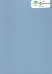 1232 X 1740 361.3 Kb 1744 X 2528 731.7 Kb 1232 X 1728 348.0 Kb 1232 X 1728 159.2 Kb  ,  +  