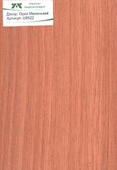 1744 X 2528 749.9 Kb 1232 X 1728 371.2 Kb 1232 X 1740 373.9 Kb 1232 X 1728 429.9 Kb 1232 X 1728 506.0 Kb  ,  +  