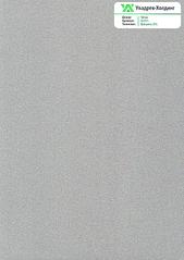 1232 X 1740 715.7 Kb 1744 X 2528 684.8 Kb 1744 X 2528 668.3 Kb 1744 X 2528 821.1 Kb 1744 X 2528 331.8 Kb  ,  +  