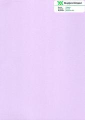1232 X 1740 415.1 Kb 1232 X 1728 327.9 Kb  ,  +  