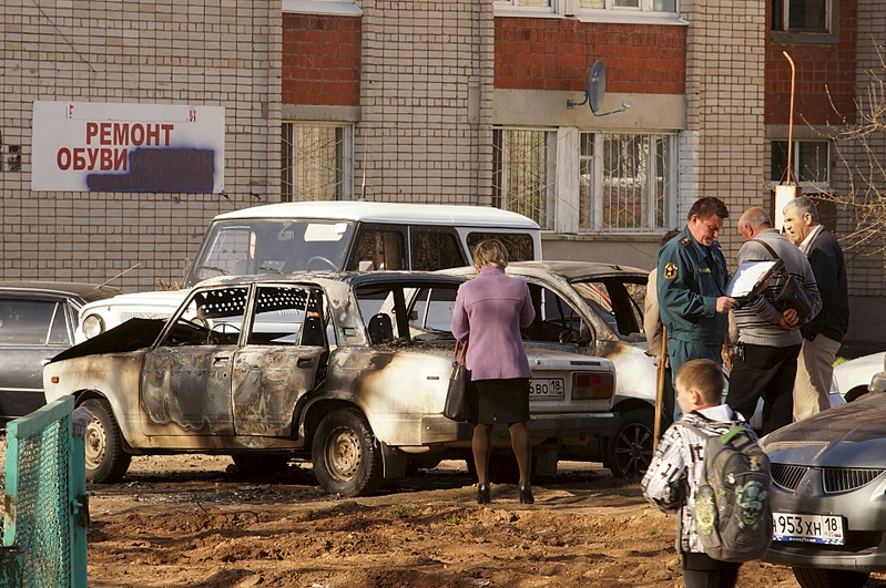 1920 X 1275 293.9 Kb     