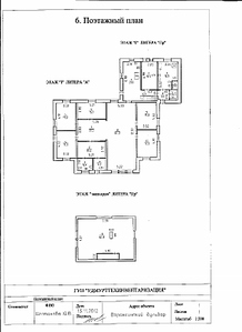 583 X 800 121.2 Kb         ()