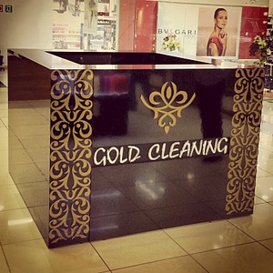 1620 X 1620 595.4 Kb            