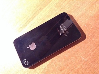 1920 X 1434 699.5 Kb 1920 X 1434 526.8 Kb iPhone 4 16gb 6000.  