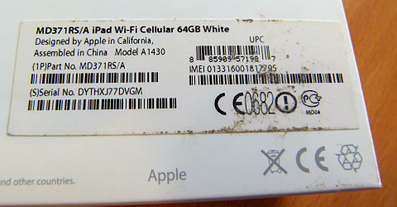 1920 X 997 144.0 Kb  iPad 3 64gb wi-fi + cellular white ()