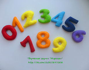 1920 X 1497 238.3 Kb      .   ''