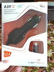 960 X 1280 100.6 Kb 320 X 320   6.4 Kb 562 X 562  13.9 Kb  ,      ,  100   . 